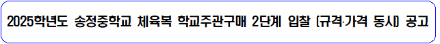 수행
