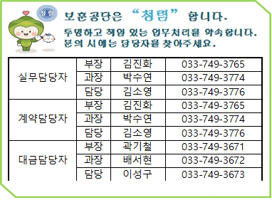 묶음