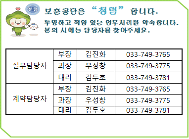 묶음