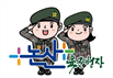 그림입니다.