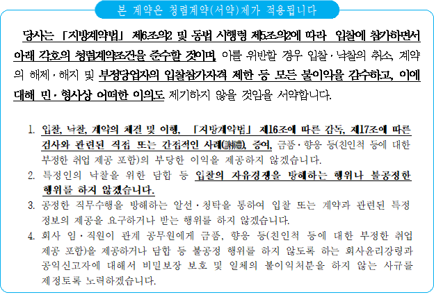묶음