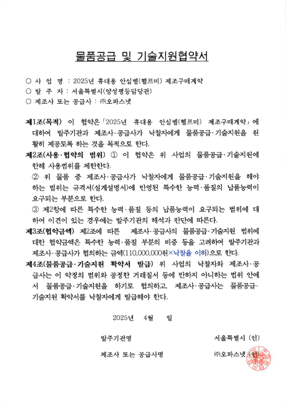 그림입니다.