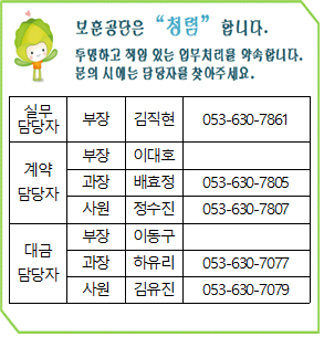 묶음