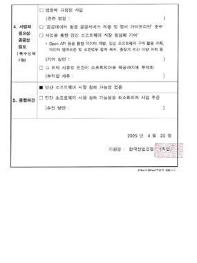 그림입니다.