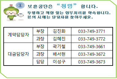 묶음