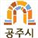 그림입니다.