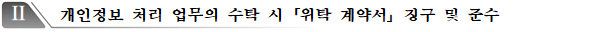 묶음