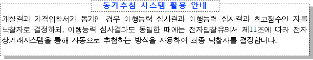묶음