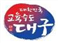 그림입니다.