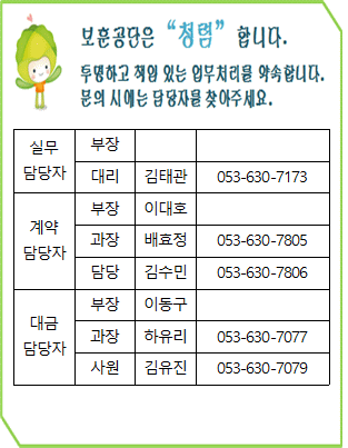 묶음