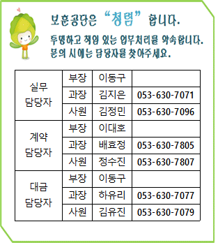 묶음