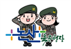 그림입니다.