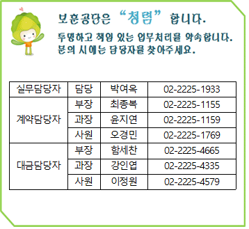 묶음