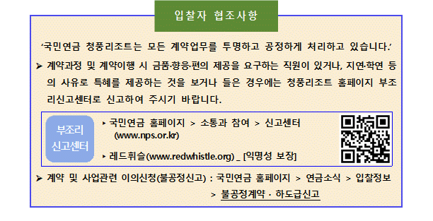 묶음