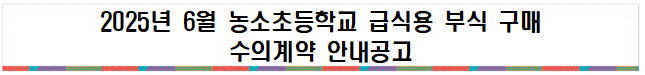 묶음