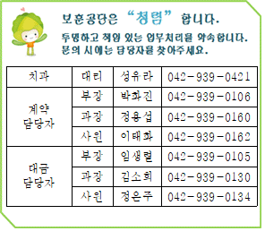 묶음