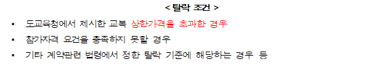 다각형입니다.