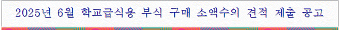 묶음