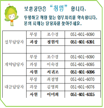 묶음