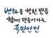 그림입니다.