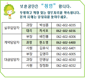 묶음