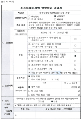 그림입니다.