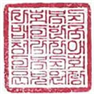 그림입니다.