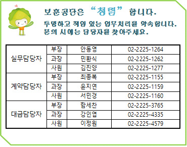 묶음