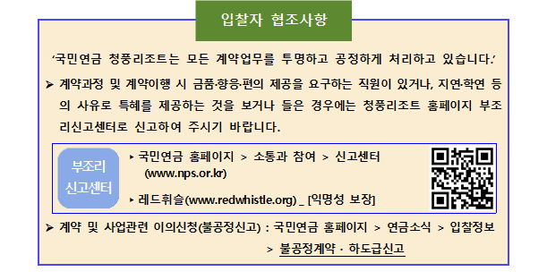 묶음