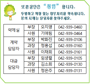 묶음