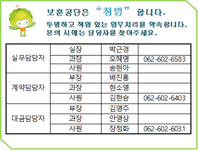 묶음