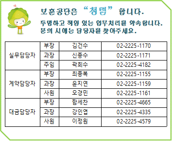 묶음