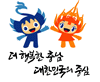 묶음