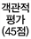그림입니다.