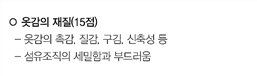 그림입니다.