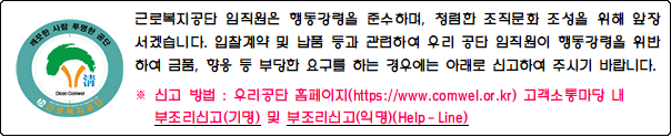묶음