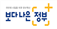 그림입니다.
