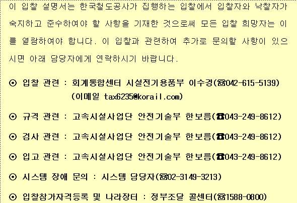 사각형입니다.
