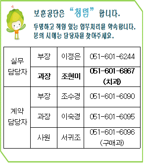 묶음