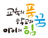 그림입니다.