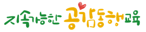 그림입니다.