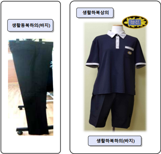 그림입니다.