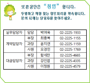 묶음