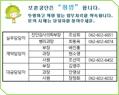 묶음