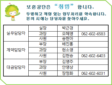 묶음
