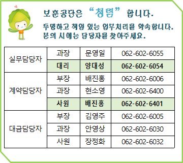 묶음
