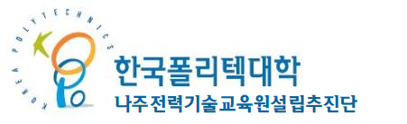 묶음