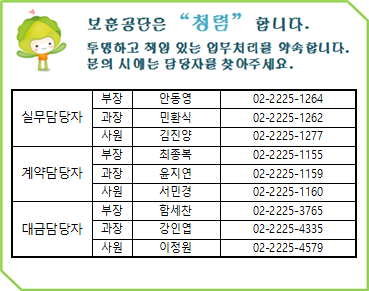 묶음