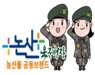 그림입니다.
