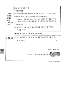 그림입니다.